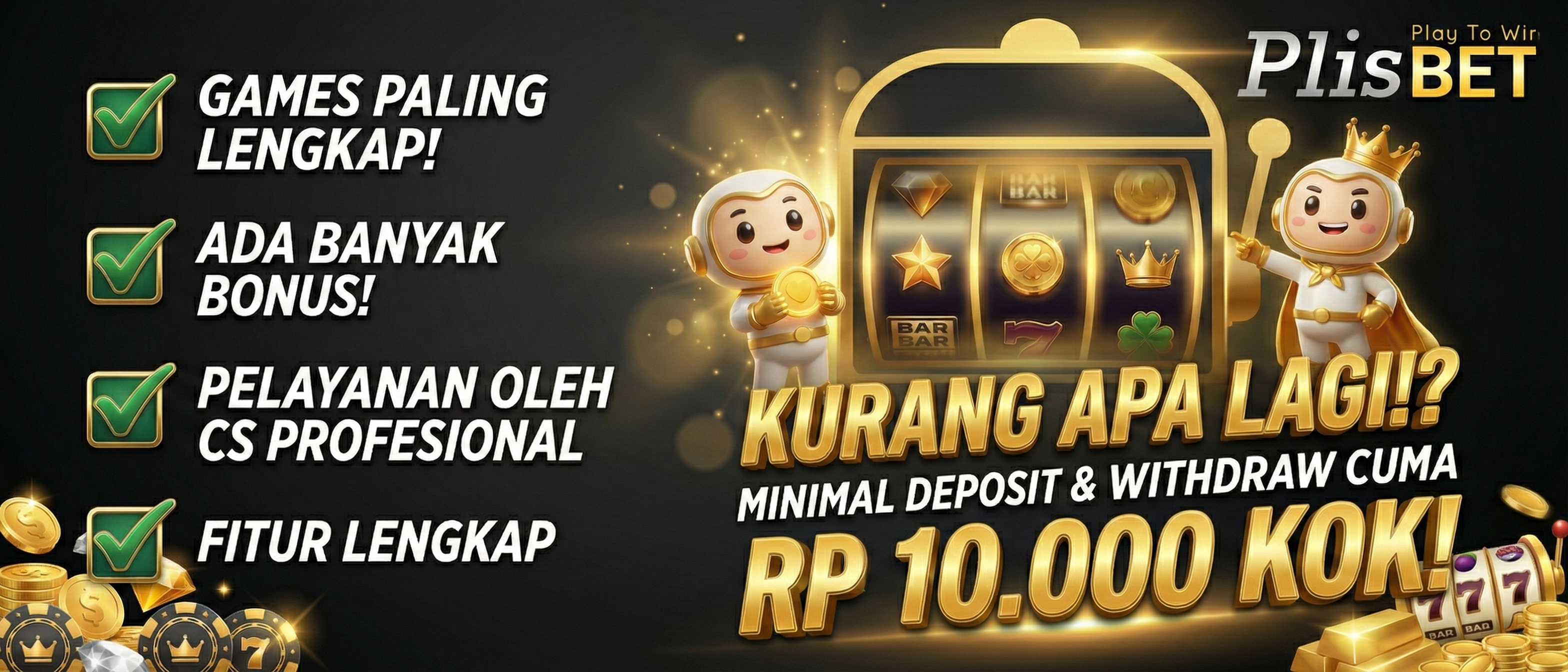 Banner Slot